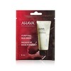 Ahava T.T.C. Purifying Mud Mask, 8 ml