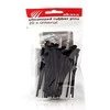 Akasa AK-MX003 vibracijos slopintuvai ventiliatoriams, 20 dalių rinkinys