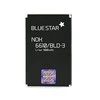 BlueStar Nokia 6610 / 3200 / 7250 baterija, 900 mAh, „Blue Star“