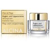 ALCINA Effective Care Paakių kremas moterims, 15 ml