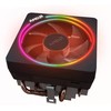 Aušintuvas AMD Wraith Prism SR4 (199-999888)