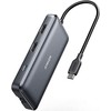 Adapteris Anker PowerExpand 5-in-1 USB C Media Hub