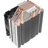 CPU COOLER MULTI SOCKET/A400I ANTEC