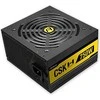 Maitinimo šaltinis|ANTEC|750 W