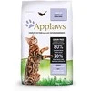 APPLAWS Vištiena, antiena 7.5kg