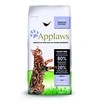 APPLAWS Vištiena, antiena 2kg