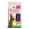 Applaws - Vištienos ir lašišos sausasis ėdalas - 2kg