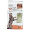 Applaws - Vištienos ir lašišos sausasis ėdalas - 2kg
