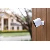 ARLO Gen 5 Entry Hub