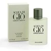 Kvepalai vyrams Giorgio Armani Acqua Di Gio Pour Homme EDT, 50 ml