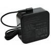 Nešiojamojo kompiuterio maitinimo adapteris Asus 65 W, (04G265003580)