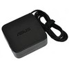 Maitinimo šaltinis Asus 90 W, (04G266010620)
