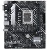 Pagrindinė plokštė Motininė Plokštė - ASUS PRO H610M-C D4-CSM Intel H610 LGA 1700 micro ATX
