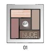 Bell HypoAllergenic Nude Eyeshadow 01, 5 g