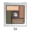 Bell HypoAllergenic Nude Eyeshadow 04, 5 g