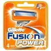 Gillete Skustuvo galvutės GILLETTE FUSION Power, 4 vnt.