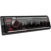 Automagnetola Automobilių radijas Kenwood Kenwood KMBT408DAB