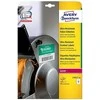 Avery Labels Ultra Resistant 99,1 x 42,3 mm, spausdintuvui, 120 vnt