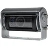 Axion DBC 114067 SHD IP69K užrakto kamera