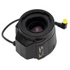 AXIS „Computar i-CS 2.8-8.5mm“ objektyvas
