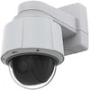 AXIS Q6075-E 50HZ