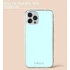 Dėklas DĖKLIO ATPILDYMAS BABACO CLASSIC 003 IPHONE 12 PRO MAX Mėlynas LIGHT