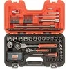 Bahco Galvučių rinkinys 1/4"+1/2" 4-27mm galvutėms, terkšlėms su pasukama galvute + ilgiems ir trumpiems antgaliams. 79vnt