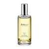 Baldessarini Concentree EDC odekolonas vyrams, 50 ml