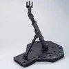Bandai Action Base 1 juodas stovas Gunpla 1/144 1/100