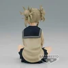 Banpresto My Hero Academia Break Time Himiko Toga figure 10cm