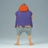 Banpresto One Piece Jaguar.D.Saul Grandline Series Special figure 18cm