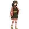 Banpresto BP DEMON SLAYER KNY – T. 21 MAKOMO