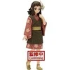 Banpresto BP DEMON SLAYER KNY – T. 21 MAKOMO
