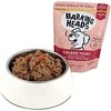 Barking Heads Golden Years konservai senyviems šunims 300g