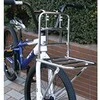 Basil FRONT CARRIER L 26 "-28" priekinis stovas, matinis juodas (BAS-50102)