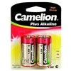 Baterija - Camelion C Plus Alkaline C 1.5V 2-vnt.