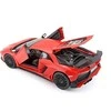 Bburago BBU 1:24 Lamborghini Avent..750-4 red 21079R 10794