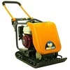 Vienakryptis tankintuvas ALTRAD PCX 20/50