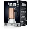 Klasikinis kavos virimo aparatas Bialetti Venus 2tz - Varis