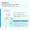 BIODERMA Atoderm Dušo želė intensyviai maitinantis dušo gelis, 200 ml