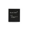 BlueStar Blue Star Mėlynas STAR PREMIUM baterija, skirta SAMSUNG Core 2 G355 2200 mAh