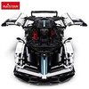 RASTAR 1:8 mastelio surenkamas automodelis Pagani Huayra BC Bricks, 97910