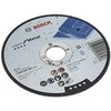 Bosch Pjov.diskas metalui 125x22x2,5 mm
