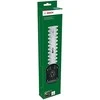 Bosch Krūmų žirklių peilis AdvancedShear 18