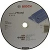 Bosch Pjov.diskas metalui 230x22x3 mm