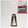 Bosch Stac.disk.pjūkl.diskas 254x30x40 medžiui