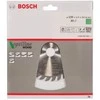 Bosch Disk.pjūkl.diskas 130x16m Optiline Wood