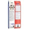 bosch Dog Adult ACTIVE 15kg