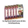 bosch Dog ADULT ėriena & RICE 1kg