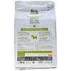 Sausas ėdalas šunims BRIT Care Adult Small Breed su ėriena ir ryžiais, 3kg
